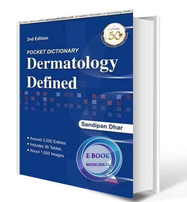 دانلود کتاب Pocket Dictionary: Dermatology Defined 2nd 2019 (ORIGINAL PDF)